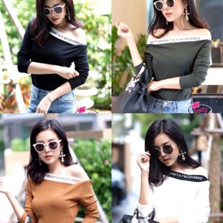 เสื้อเปิดไหล่ขอบปัก