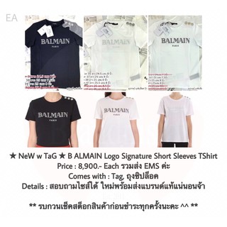 ★ NeW w TaG ★ B ALMAIN Logo Signature Short Sleeves TShirt