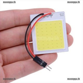 【monny+COD】แผงไฟ 48 smd cob led 3w 12v สีขาว สําหรับติดตกแต่งภายในรถยนต์