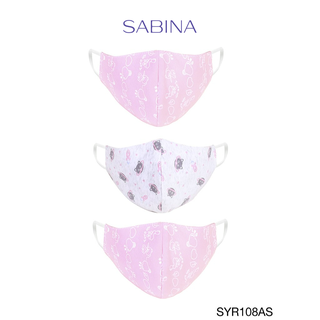 Sabinie Kids Mask หน้ากากอนามัย สำหรับเด็ก อายุ 6-12 ปี รหัส SYR108ASFS หลากสี