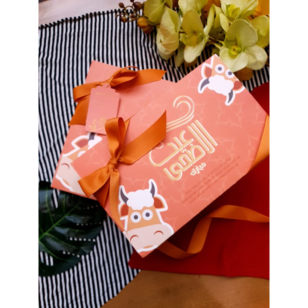 23x12x7 ซม. PREMIUM HAMPERS BOX EID UL ADHA THEME