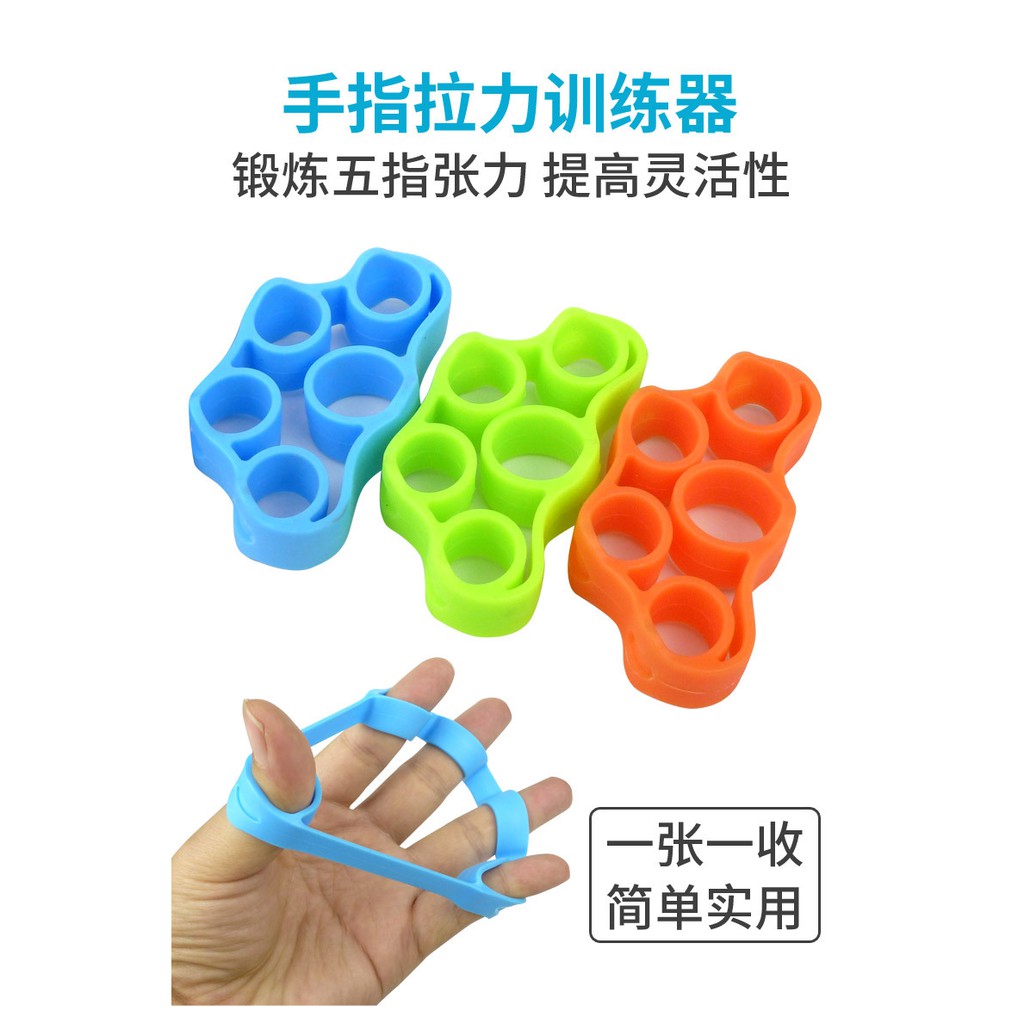 ใหม่ ซิลิโคน Finger Rally Ring Rally Ring Finger Exercise Rally ผู้ผลิต ...