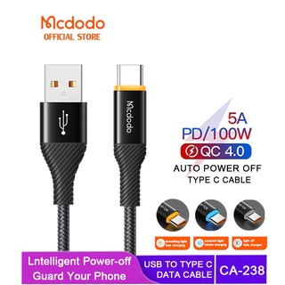 Mcdood ใหม่ สายเคเบิลชาร์จเร็ว 6A AUTO POWER OFF Type C 100W USB TO Type C QC 4.0 VOOC SCP FAC