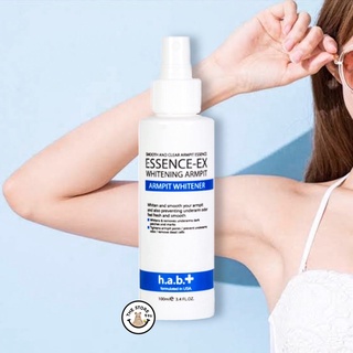 Essence-Ex Whitening Armpit h.a.b.+ 120 ml. เอสเซนต์รักแร้ขาว ลดกลิ่น รักษาผิวหนังไก่