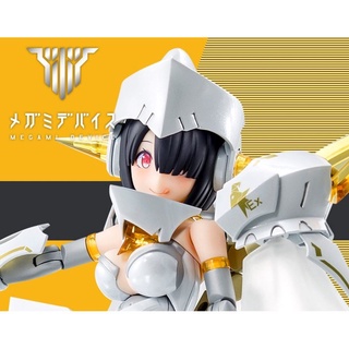 Megami Device Bullet Knights Executioner Bride