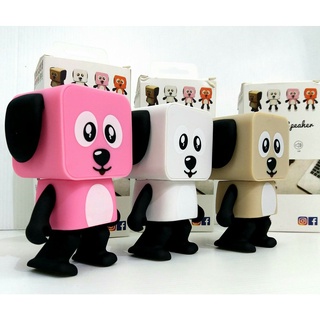 Bluetooth Speaker Phone Dancing Little Dog Loud Adjust Volume ลำโพงน้องหมา เต้นได้