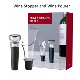 🇹🇭ส่งจากไทย🇹🇭 Set  จุกรินไวน์ และ ปั้มสูญญากาศปิดขวดไวท์ Wine Pour + Wine pump stopper (พร้อมกล่อง)