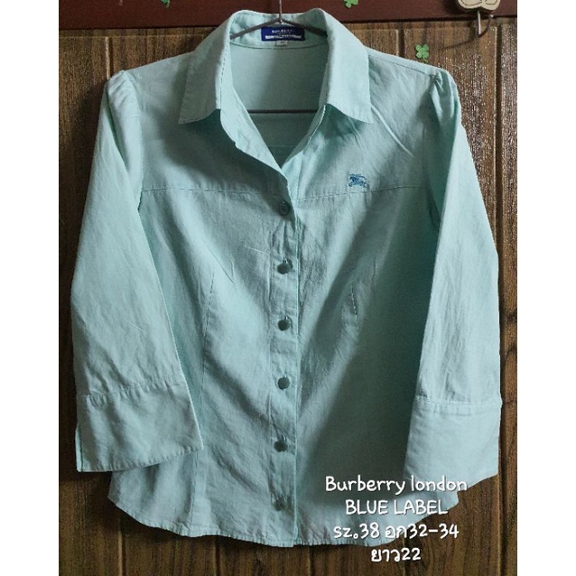 เสื้อเชิ้ต Burberry แท้