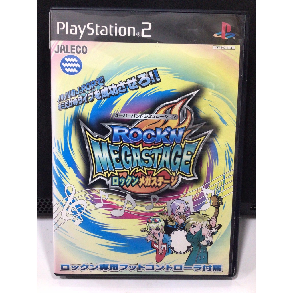 แผ่นแท้ [PS2] Rock'n Megastage (Japan) (SLPS-25005) Rock