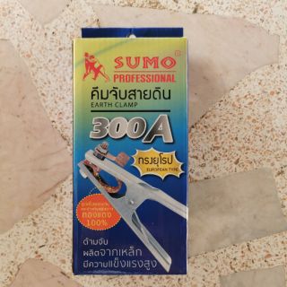 คีมจับสายดิน SUMO 300A