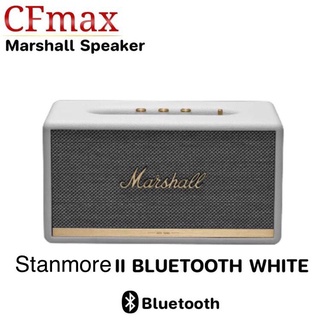 Marshall Stanmore II White