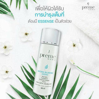 PREMENOBU(natural balancing essence)100 มล.