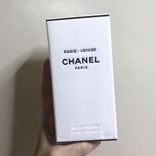 Chanel Paris - Vanise eau de toilette 125ml