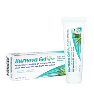 BURNOVA GEL PLUS PLANKTON ปรับสภาพสีผิวให้สม่ำเสมอ เเละช่วยให้ผิวดูกระจ่างใส 25g/70g