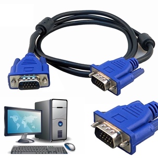 VGA Cable M/M สาย RGB Monitor โปรเจ็คเตอร์ความยาว 15M/20M/30M