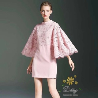 Dress Poly