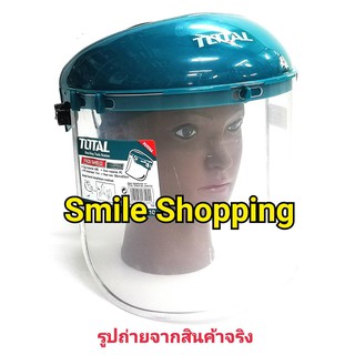 TOTAL หน้ากากกันสะเก็ด พร้อม แผ่นใสนิรภัย Face Shield