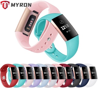 Myron นาฬิกาข้อมือสายซิลิโคนเปลี่ยนได้สำหรับ Fitbit Charge 3