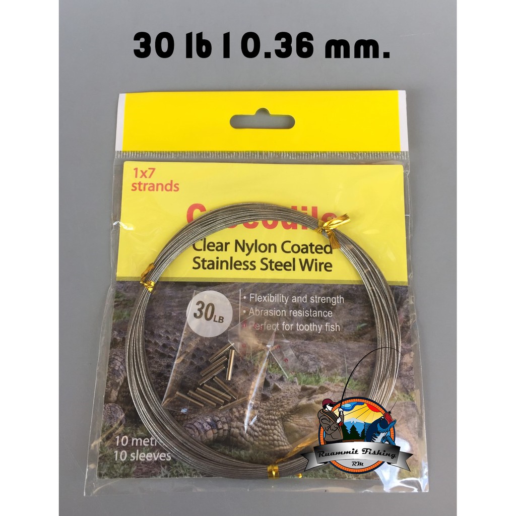 สายสลิงจระเข้ Crocodile Clear Nylon Coated Stainless Steel Wire 1x7 strands - รูปที่ 4