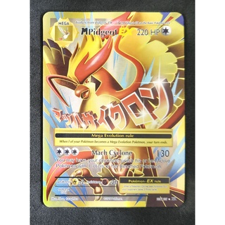 Pidgeot Mega EX Card พีเจียน 105/108 Pokemon Card Gold Flash Light (Glossy) ภาษาอังกฤษ