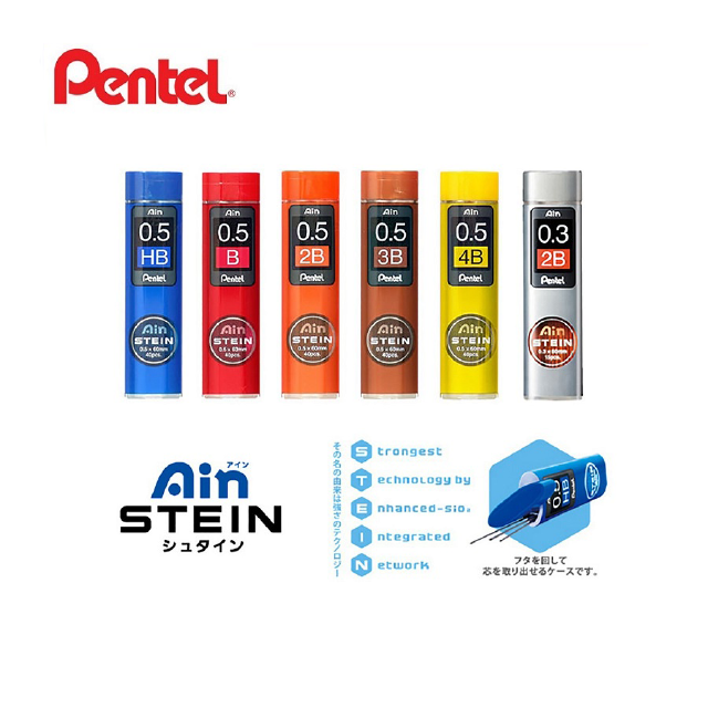 ไส้ดินสอกด Pentel Ain STEIN