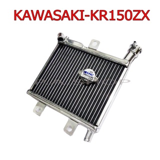 A NEW หม้อน้ำแต่งอลูมิเนียม งานสร้าง สำหรับ KAWASAKI-KR150 ZX  งานเทพเทพ