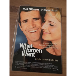 WHAT WOMEN WANT POSTCARD