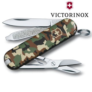 มีดพับเอนกประสงค์ Victorinox รุ่น Classic SD Camouf 0.6223.94