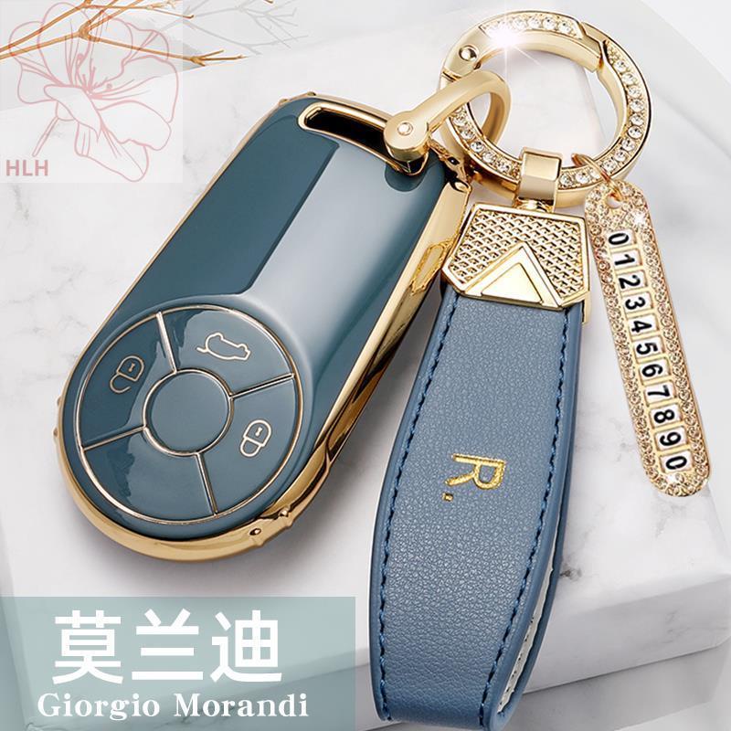 ใหม่ Euler cat 2021 key case หญิงเครื่องประดับตกแต่งภายในรถยนต์ Great Wall Euler cat car key chain s