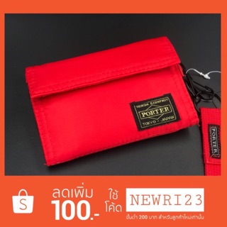 Porter 9080 Red