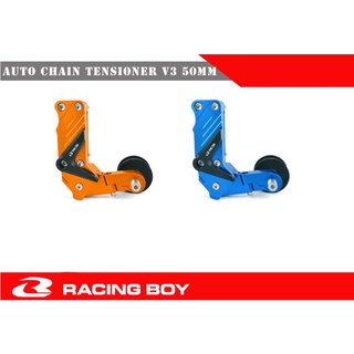 RACINGBOY OFFICIAL ตึงโซ่ V3 50MM (AUTO CHAIN TENSIONER V3 50MM)