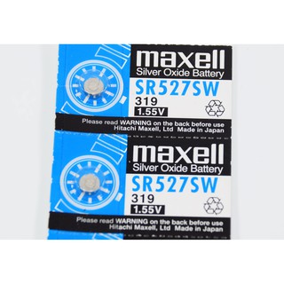 ถ่านนาฬิกา Maxell SR527SW Made in Japan 1.55V ของแท้ 100% ถ่านกระดุม