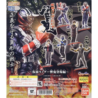 [RARE] BANDAI 2005 GASHAPON HG MASKED RIDER HIBIKI SERIES PART 31 สินค้าปี 2005 ชุด 6 แบบ ของใหม่ มือ 1 สินค้าแท้ 100%