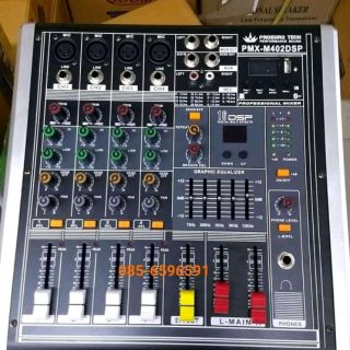 พาวเวอร์ MIXER โปรยูโรเทค PMX-M402DSP   USB บูธูท Record ได้