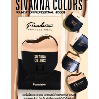 ⚡FLASH SALE⚡♡พร้อมส่ง  sivanna colors Foundation Professional (HF5008) / ซีเวนน่าคัลเลอร์ ครีมรองพื้นร