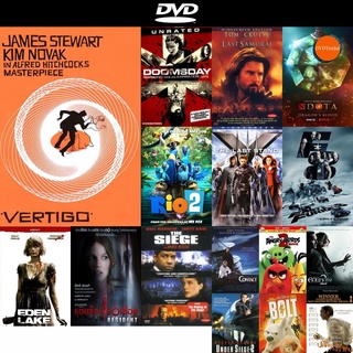 dvd หนังใหม่ Vertigo (1958) พิศวาสหลอน ดีวีดีการ์ตูน ดีวีดีหนังใหม่ dvd ภาพยนตร์ หนัง dvd มาใหม่