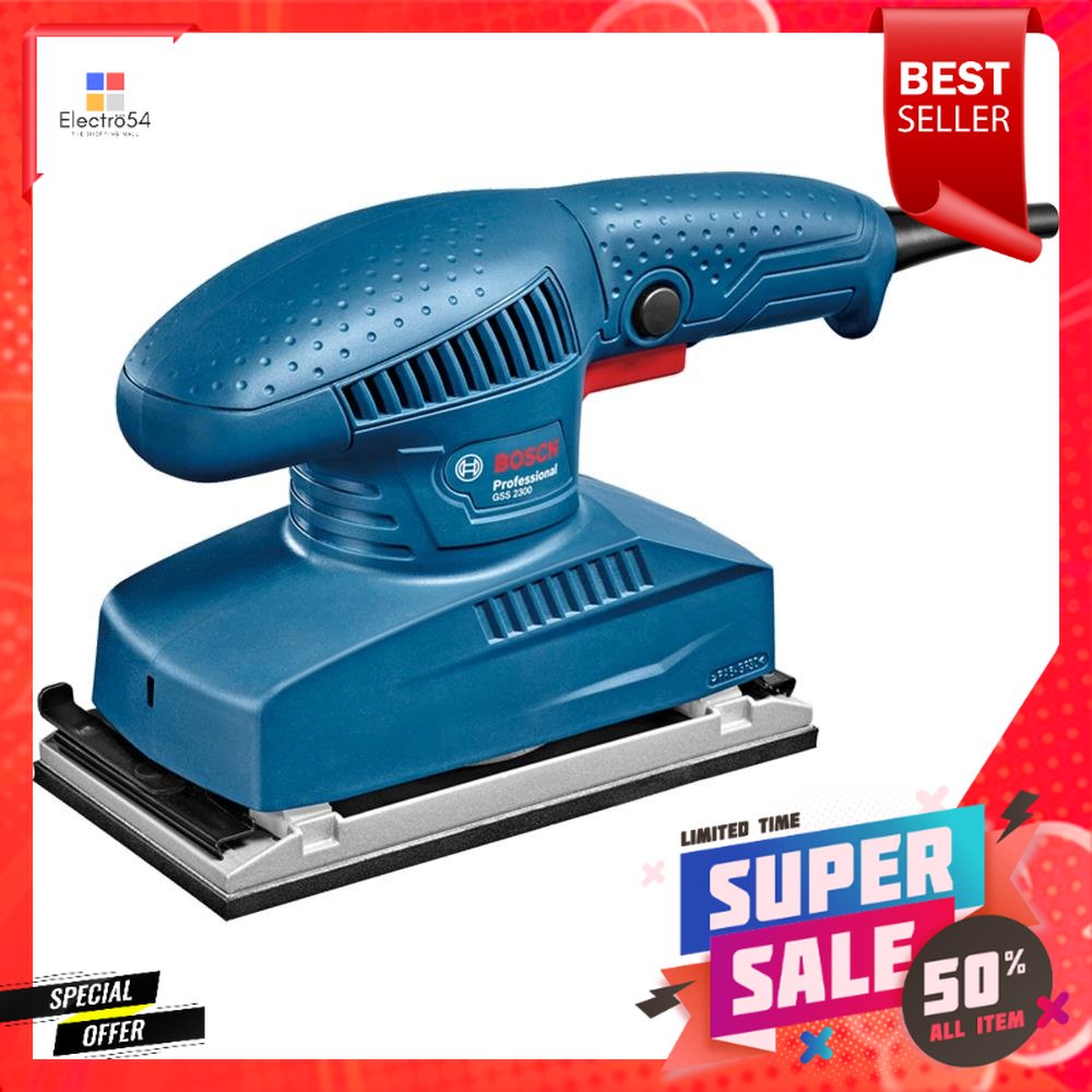 Bosch GSS 2300 เครื่องขัดกระดาษทราย