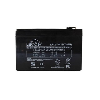 SYNDOME Battery 7Ah 12V/SYNDOME Battery 7Ah 12V