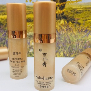 Serum ขวด 5ml ของแท้ Sulwhasoo Concentrated Ginseng Renewing Serum เซรั่ม ลดเลือนริ้วรอย ใหม่ล่าสุด Ginsenisph 5ml.