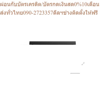 Philips ลำโพง Soundbar TAB5305/67
