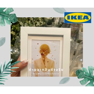 กรอบรูป Ikea (อิเกีย)