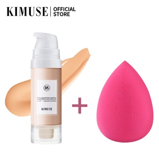 Kimuse รองพื้น เนื้อแมตต์ กันน้ํา ติดทนนาน + ฟองน้ําแต่งหน้า เครื่องมือความงาม