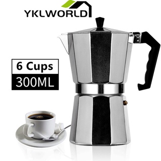 YKLWORLD กาชงกาแฟ มอคค่าพอท 150 มล. 300 มล. Moka Coffee Pot กาต้มกาแฟสด หม้อชงกาแฟ หม้อกาแฟ เครื่องชงกาแฟ อลูมิเนียม ถ้วยอิตาลี