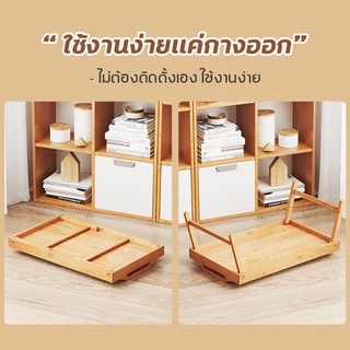 [สไตล์มินิมอล] โต๊ะไม้เกาหลีพับได้ โต๊ะไม้มินิมอล สีไม้ธรรมชาติ วางโน๊ตบุ๊ค อ่านหนังสือ วางอาหาร กันน้ำ พร้อมส่ง!! ZZ