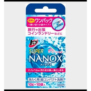 LION Tops NANOX 10 pcs. detergent ผงซักฟอก ญี่ปุ่น