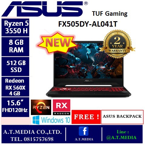 Asus TUF Gaming FX505DY-AL041T
