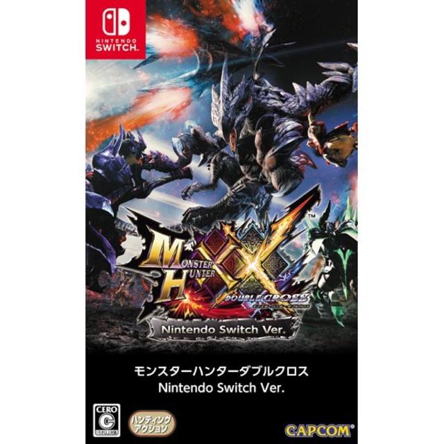 แผ่นเกมส์ Nintendo Switch : Monster Hunter XX (JP)