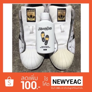 ‼️ส่งฟรี‼️Twenty9ine Lab [Unyellow Midsole] น้ำยาขจัดคราบเหลือง