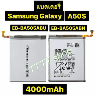 แบตเตอรี่ แท้ Samsung Galaxy A50S EB-BA505ABN EB-BA505ABU 4000mAh