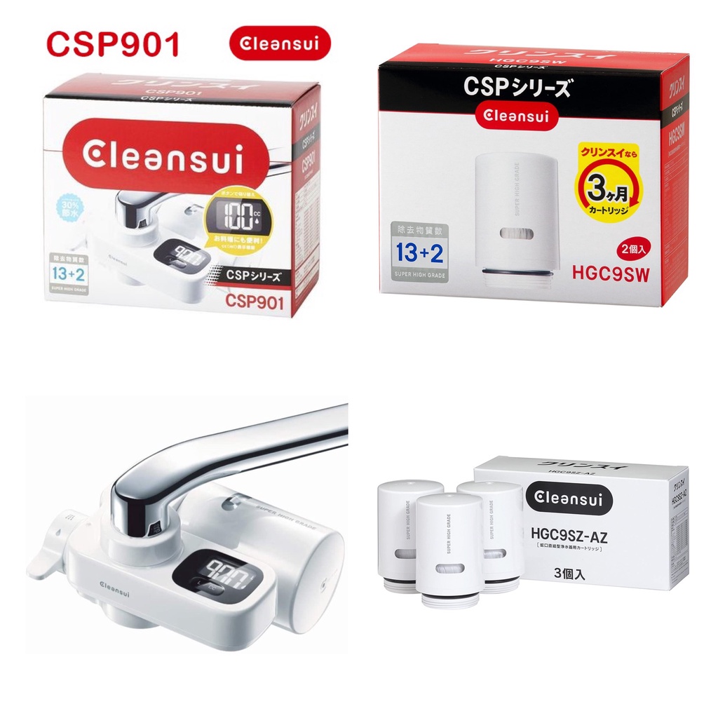 เครื่องกรองน้ำติดหัวก๊อก MITSUBISHI CLEANSUI CSP901 CSP801 CSP701 CSP601 CSP501 ไส้กรอง EFC11 HGC9E 